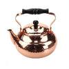 Shinkodo Pure copper kettle 2.0L Tsuchime SC-2007