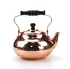 Shinkodo Pure copper kettle 2.0L Tsuchime SC-2007