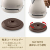 Delonghi Electric kettle (1.0L)「ICONA Vintage Collection」KBOV1200J-BG (Dolce Beige)【Japan Domestic genuine products】