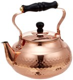 Shinkodo Pure copper kettle 2.0L Tsuchime SC-2007