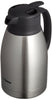 Zojirushi Vacuum Carafe, 51 oz/1.5 L, Stainless Steel